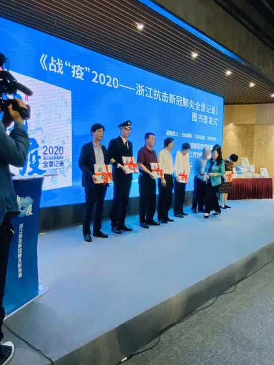 加拿大2.0pc网站(中国)-官方网站《战疫》